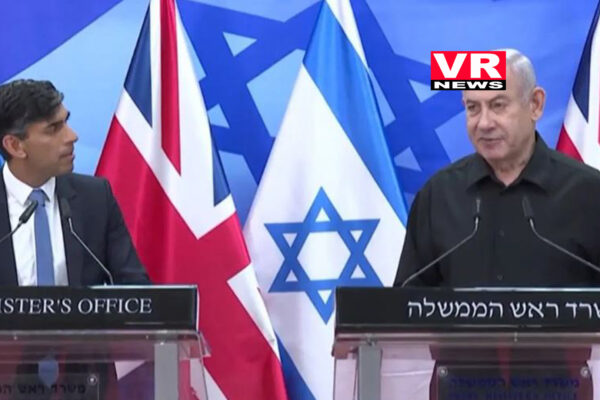 Israel: 'हम चाहते हैं आपकी जीत हो, ब्रिटेन आपके साथ'; इस्राइल दौरे पर ऋषि सुनक ने नेतन्याहू से निभाई दोस्ती